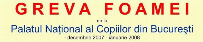Greva foamei de la Palatul National al Copiilor din Bucuresti